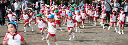 運動会
